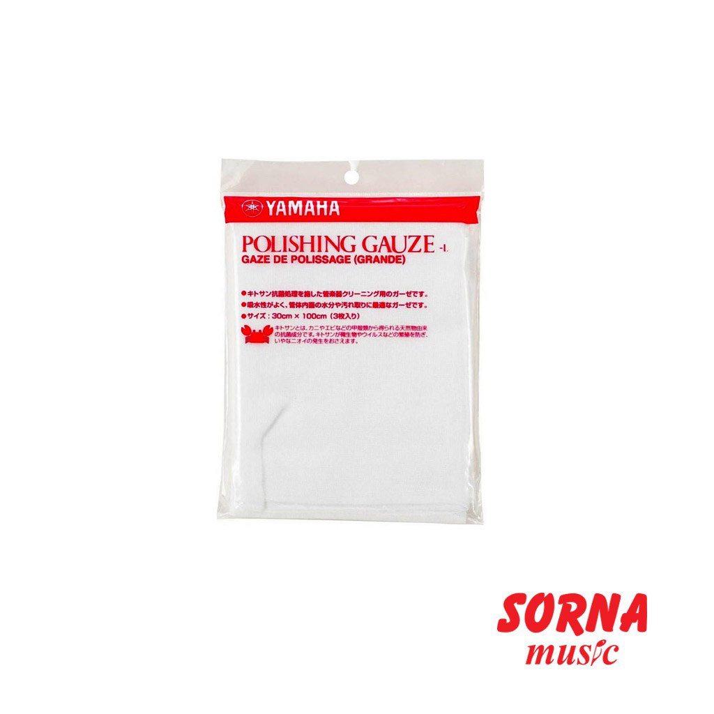یاماها مدل Polishing Gauze سایز بزرگ