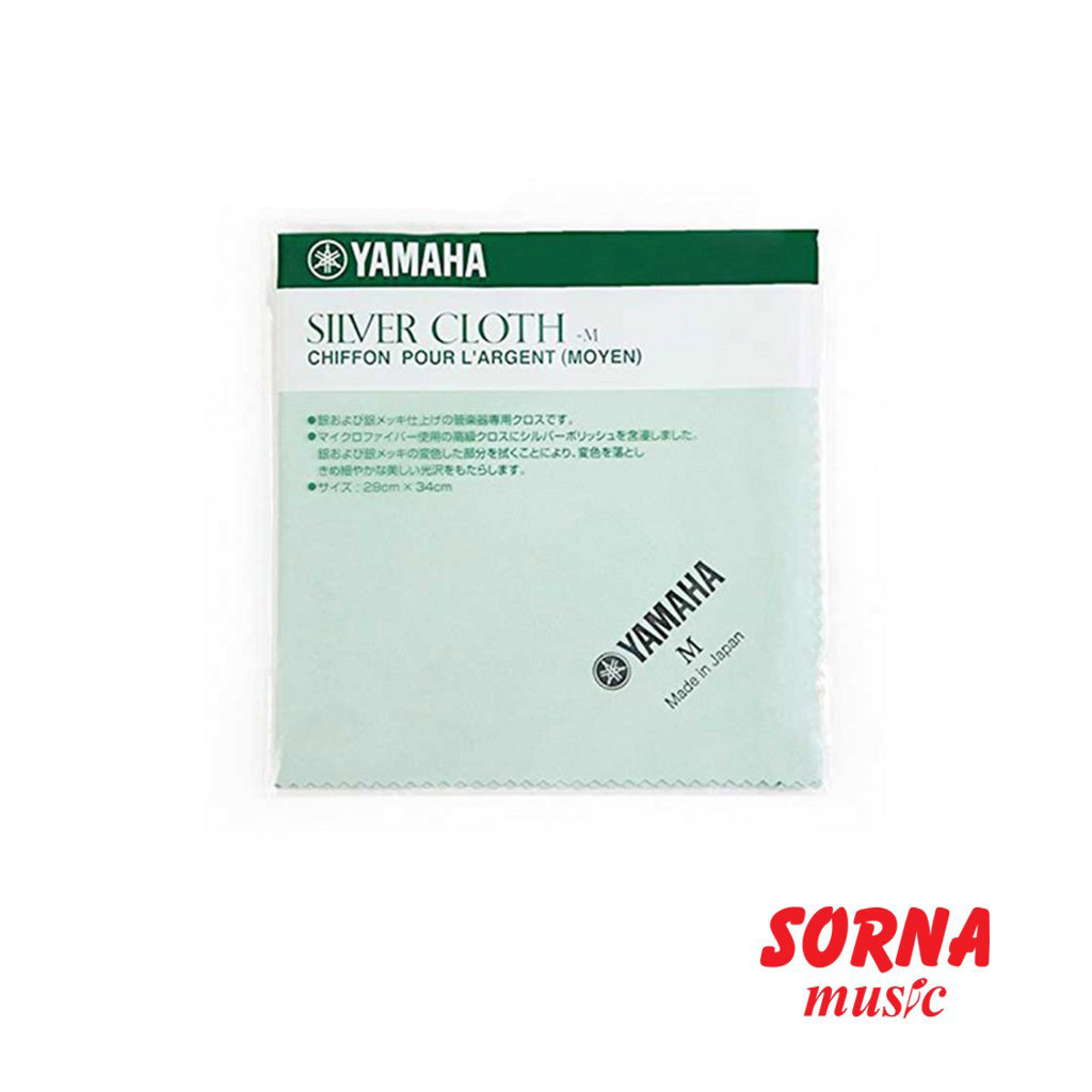 یاماها مدل SilIcon Cloth سایز Medium