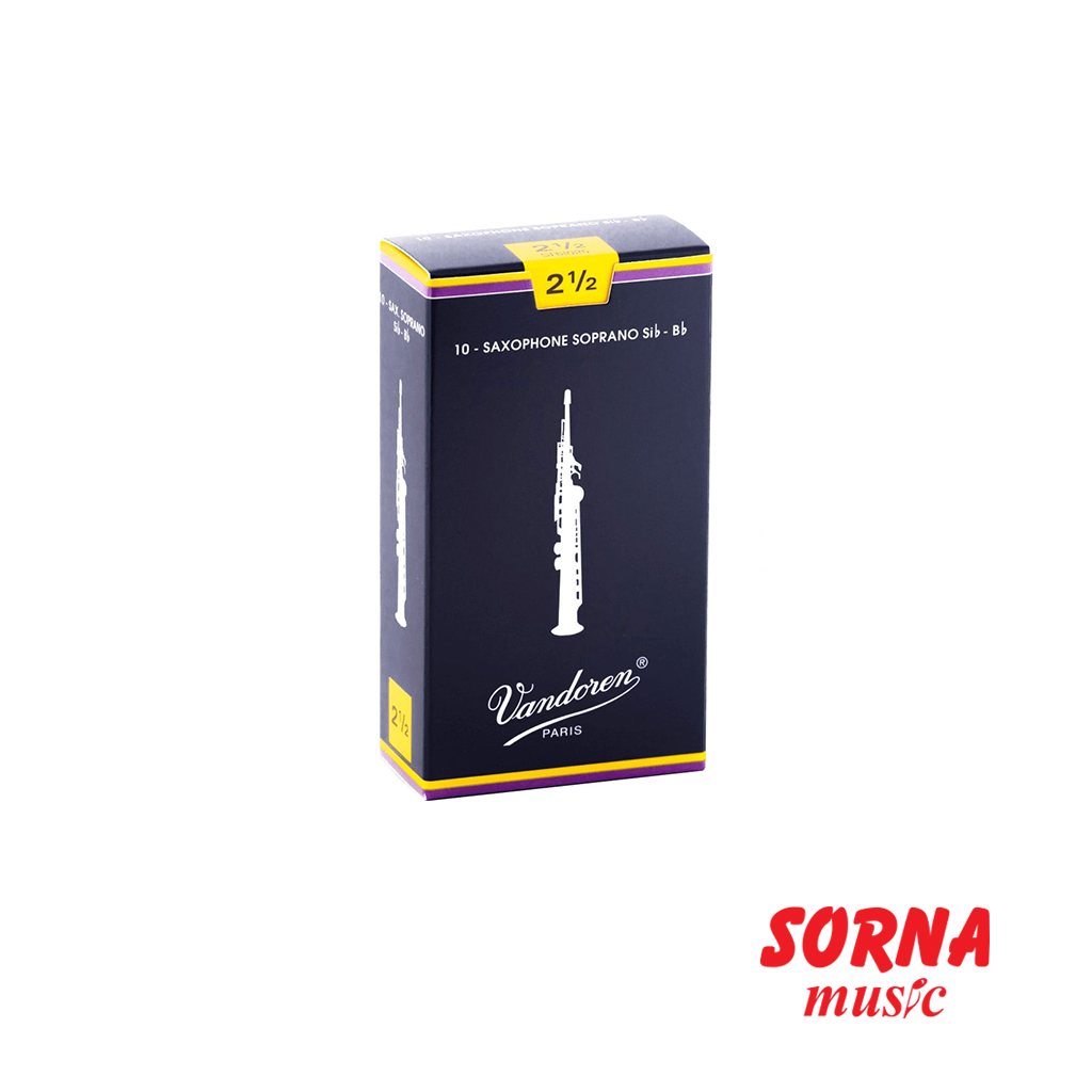 قمیش ساکسوفون سوپرانو 2.5 VANDOREN (یکی از 10 عدد)