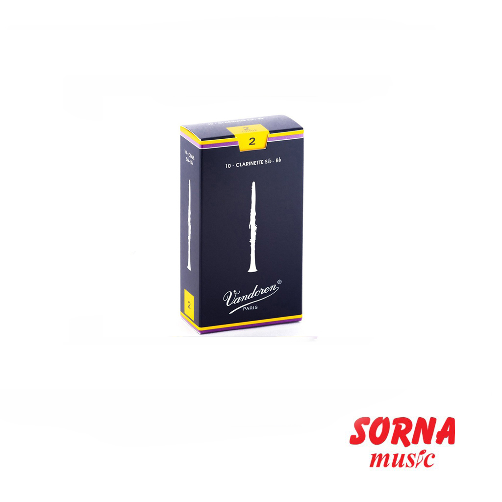 قمیش کلارینت وندورن سایز 2 ( یکی از 10 عدد )