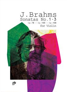 کتاب سونات های ویولن برامس نشر نای و نی رحلی