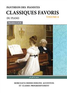 کتاب کلاسیک فاوریز جلد چهارم /برگزیده قطعات ک...