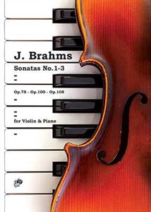 کتاب سونات ویولن برامس پارت پیانو رحلی نای و نی