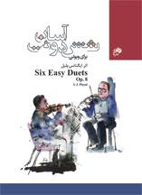 کتاب شش دوئت آسان ویولن ایگناتس پلیل نشر نای و نی رحلی