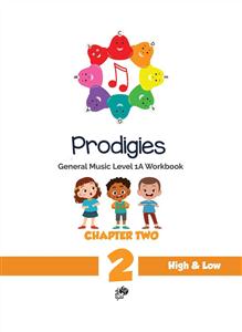 کتاب موسیقی کودک راب یانگ نای و نی رحلی