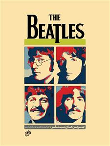 کتاب پیانو بهترین‌های بیتلز پژمان عباسی نای و نی رحلی